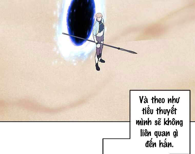 Biến Thành Phế Vật Trong Tiểu Thuyết Giả Tưởng Chapter 62 - Trang 2