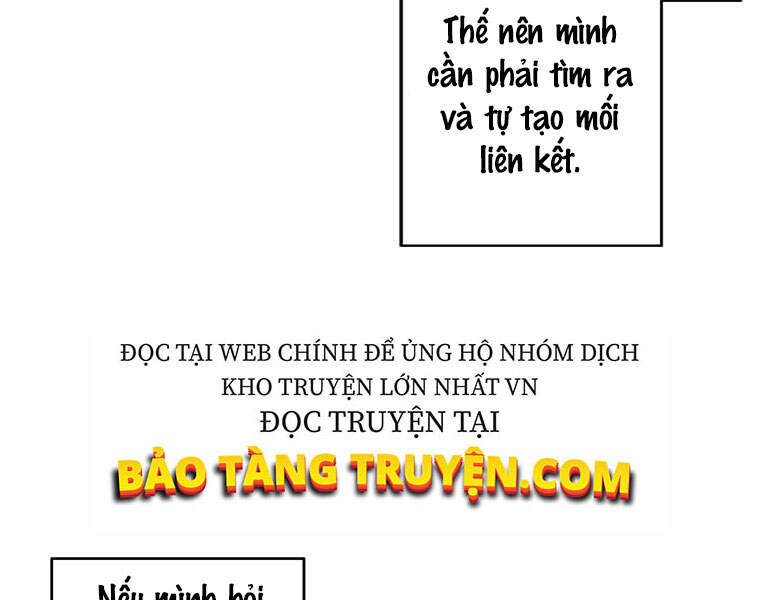 Biến Thành Phế Vật Trong Tiểu Thuyết Giả Tưởng Chapter 62 - Trang 2