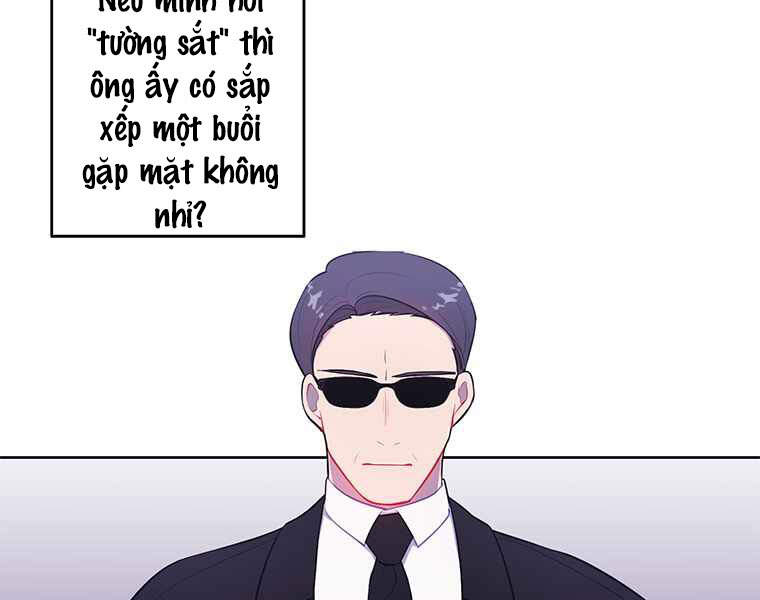 Biến Thành Phế Vật Trong Tiểu Thuyết Giả Tưởng Chapter 62 - Trang 2