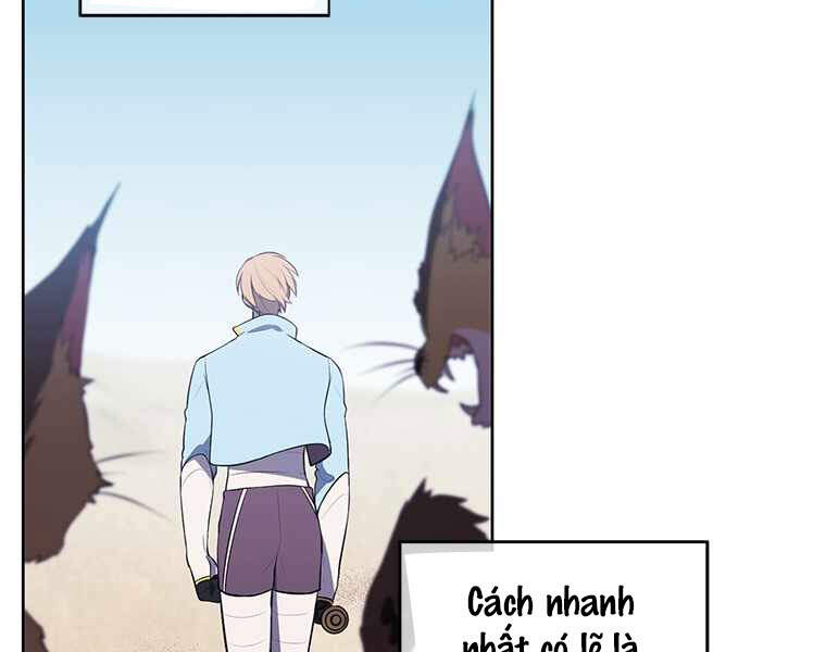 Biến Thành Phế Vật Trong Tiểu Thuyết Giả Tưởng Chapter 62 - Trang 2