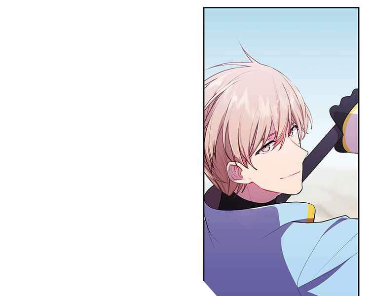 Biến Thành Phế Vật Trong Tiểu Thuyết Giả Tưởng Chapter 62 - Trang 2