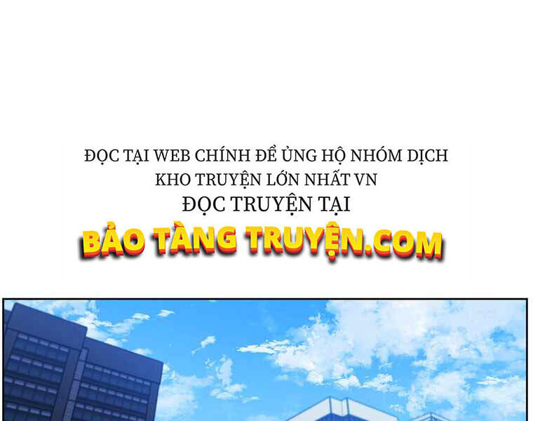 Biến Thành Phế Vật Trong Tiểu Thuyết Giả Tưởng Chapter 62 - Trang 2