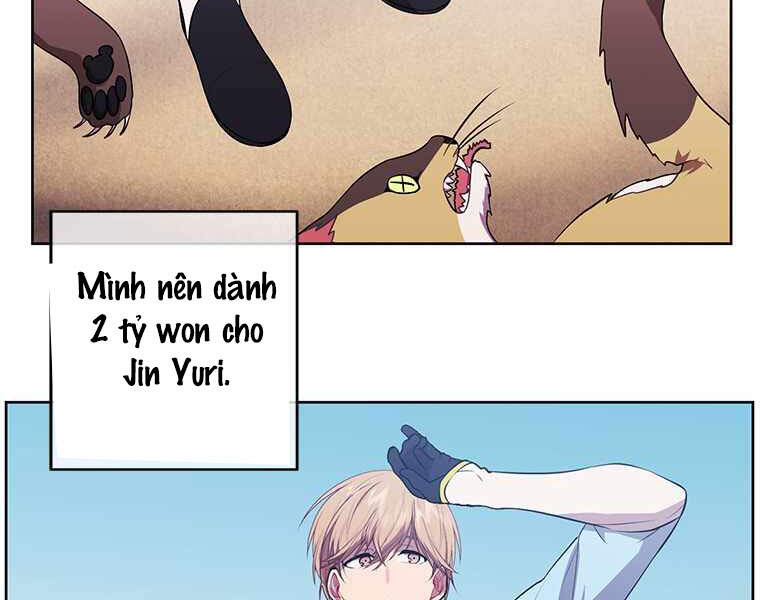 Biến Thành Phế Vật Trong Tiểu Thuyết Giả Tưởng Chapter 62 - Trang 2