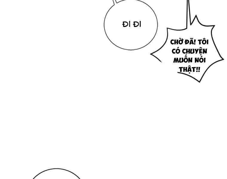 Biến Thành Phế Vật Trong Tiểu Thuyết Giả Tưởng Chapter 63 - Trang 2