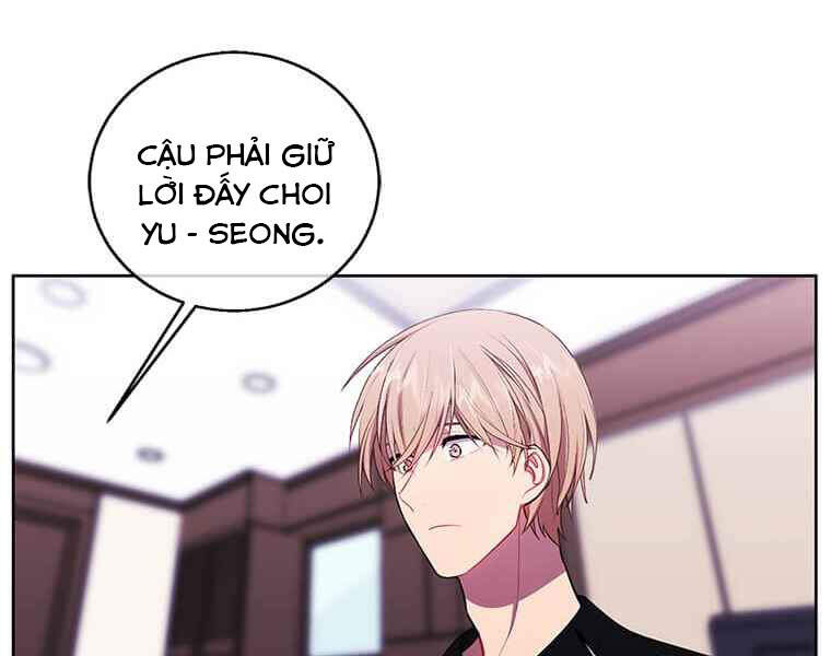 Biến Thành Phế Vật Trong Tiểu Thuyết Giả Tưởng Chapter 63 - Trang 2