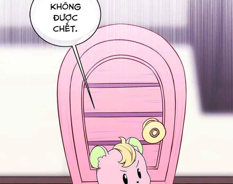 Biến Thành Phế Vật Trong Tiểu Thuyết Giả Tưởng Chapter 63 - Trang 2