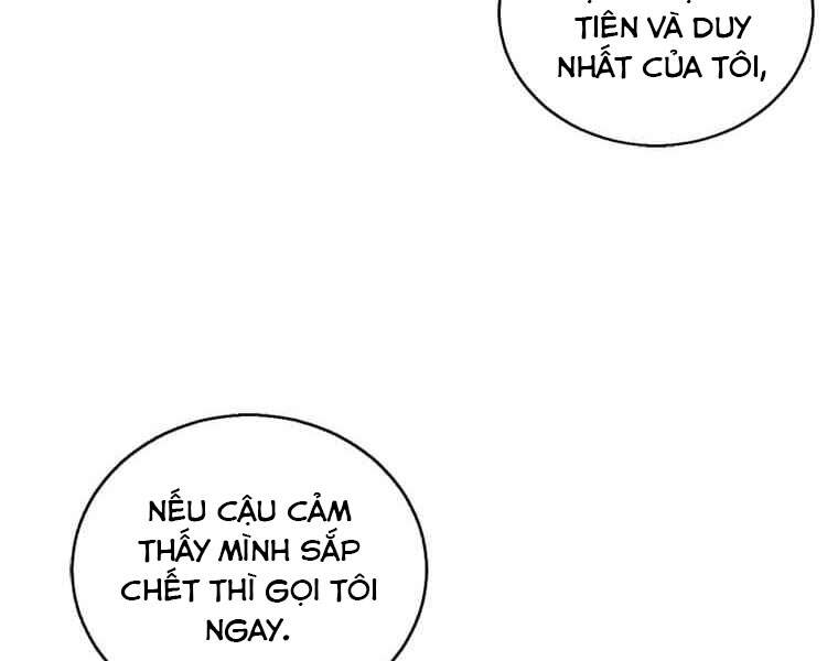 Biến Thành Phế Vật Trong Tiểu Thuyết Giả Tưởng Chapter 63 - Trang 2