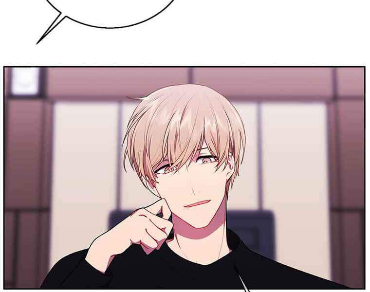 Biến Thành Phế Vật Trong Tiểu Thuyết Giả Tưởng Chapter 63 - Trang 2