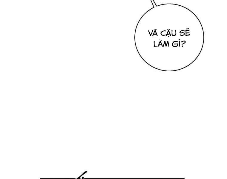 Biến Thành Phế Vật Trong Tiểu Thuyết Giả Tưởng Chapter 63 - Trang 2