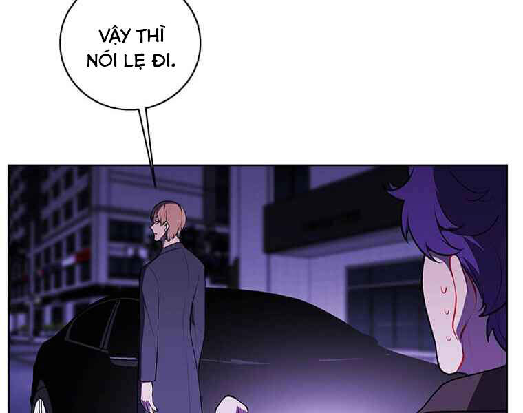 Biến Thành Phế Vật Trong Tiểu Thuyết Giả Tưởng Chapter 63 - Trang 2