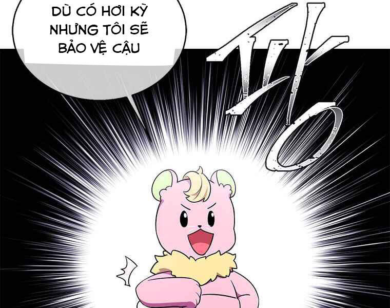 Biến Thành Phế Vật Trong Tiểu Thuyết Giả Tưởng Chapter 63 - Trang 2