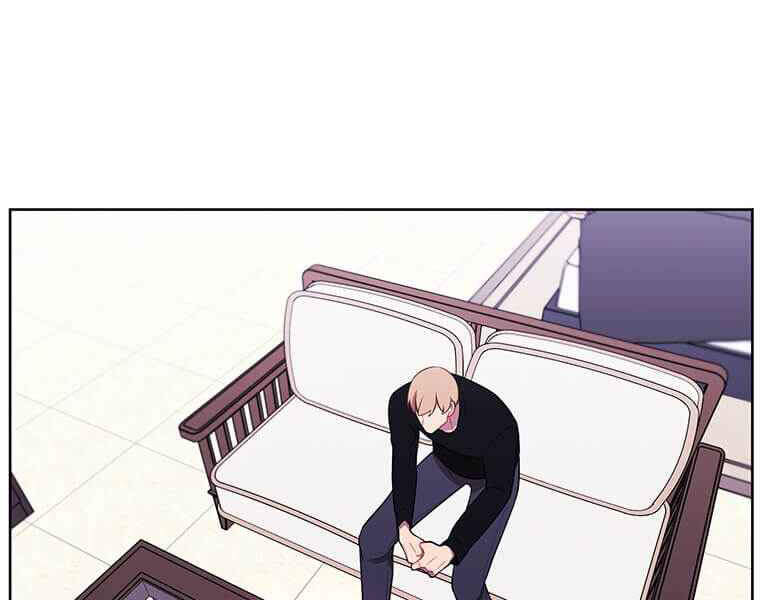 Biến Thành Phế Vật Trong Tiểu Thuyết Giả Tưởng Chapter 63 - Trang 2