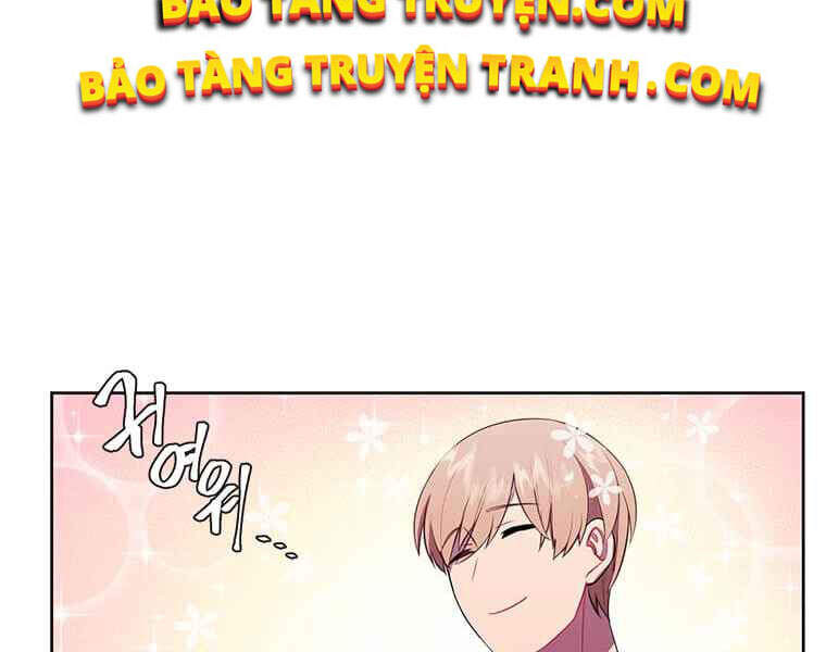 Biến Thành Phế Vật Trong Tiểu Thuyết Giả Tưởng Chapter 63 - Trang 2