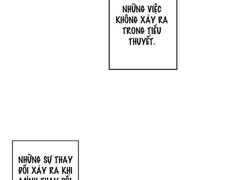 Biến Thành Phế Vật Trong Tiểu Thuyết Giả Tưởng Chapter 63 - Trang 2