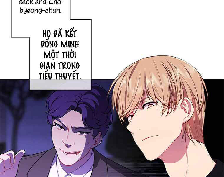 Biến Thành Phế Vật Trong Tiểu Thuyết Giả Tưởng Chapter 63 - Trang 2