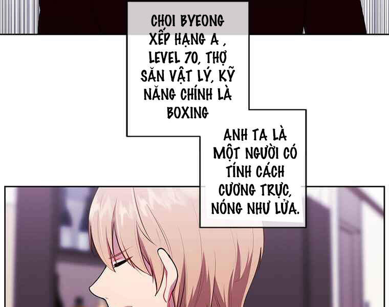 Biến Thành Phế Vật Trong Tiểu Thuyết Giả Tưởng Chapter 63 - Trang 2