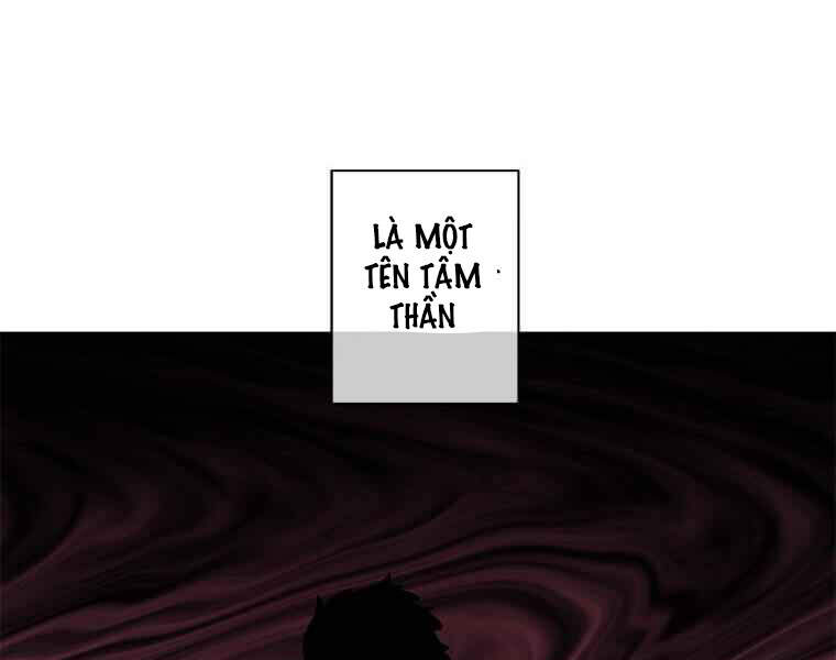 Biến Thành Phế Vật Trong Tiểu Thuyết Giả Tưởng Chapter 63 - Trang 2