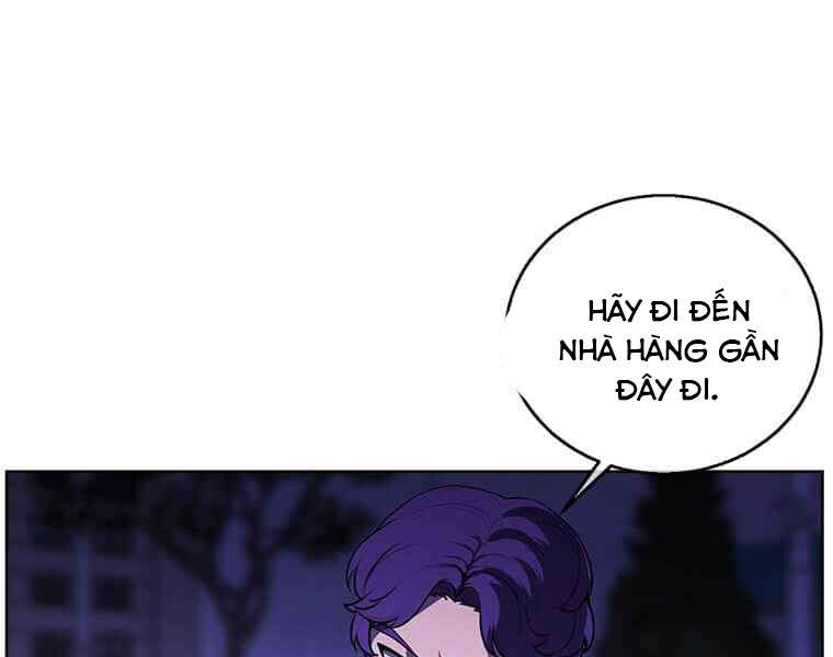 Biến Thành Phế Vật Trong Tiểu Thuyết Giả Tưởng Chapter 63 - Trang 2