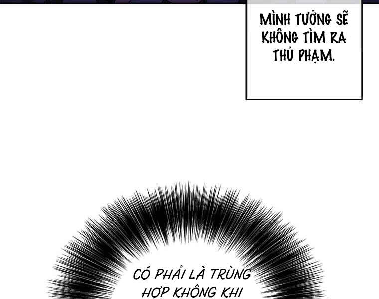 Biến Thành Phế Vật Trong Tiểu Thuyết Giả Tưởng Chapter 63 - Trang 2