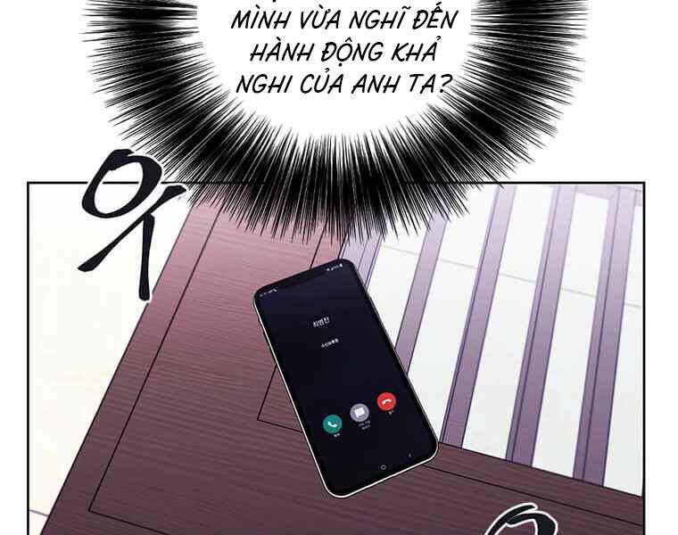 Biến Thành Phế Vật Trong Tiểu Thuyết Giả Tưởng Chapter 63 - Trang 2