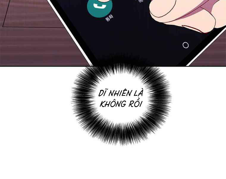Biến Thành Phế Vật Trong Tiểu Thuyết Giả Tưởng Chapter 63 - Trang 2