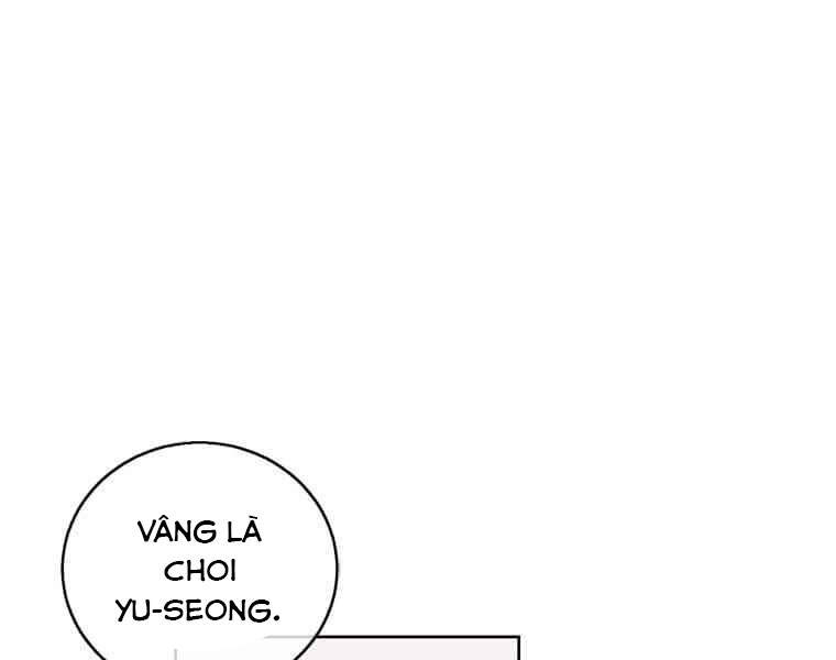 Biến Thành Phế Vật Trong Tiểu Thuyết Giả Tưởng Chapter 63 - Trang 2