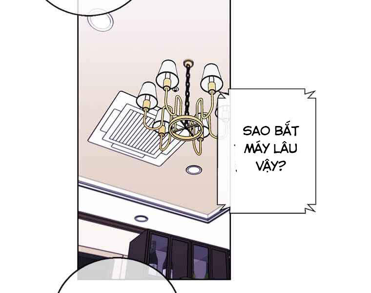 Biến Thành Phế Vật Trong Tiểu Thuyết Giả Tưởng Chapter 63 - Trang 2