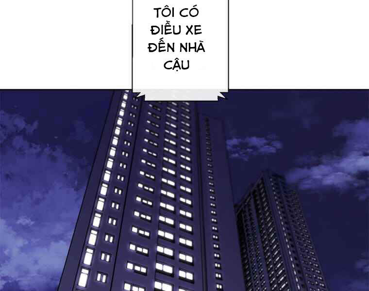 Biến Thành Phế Vật Trong Tiểu Thuyết Giả Tưởng Chapter 63 - Trang 2