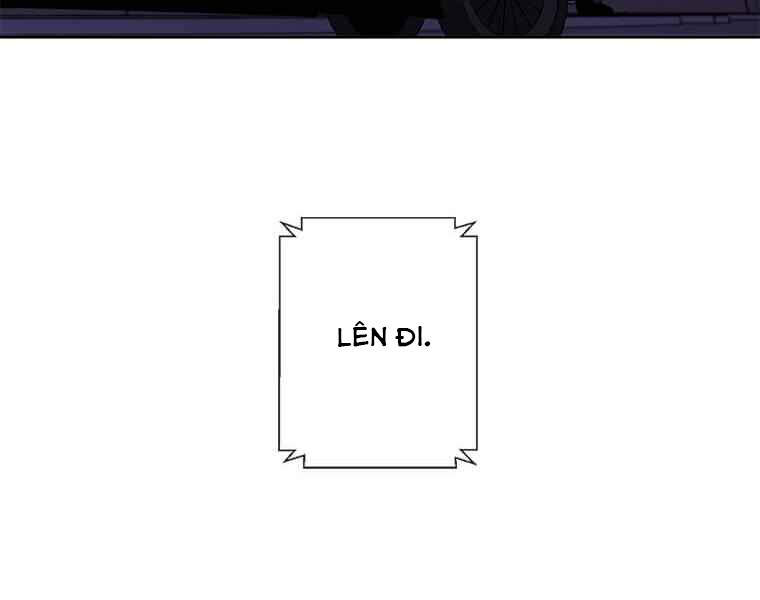 Biến Thành Phế Vật Trong Tiểu Thuyết Giả Tưởng Chapter 63 - Trang 2