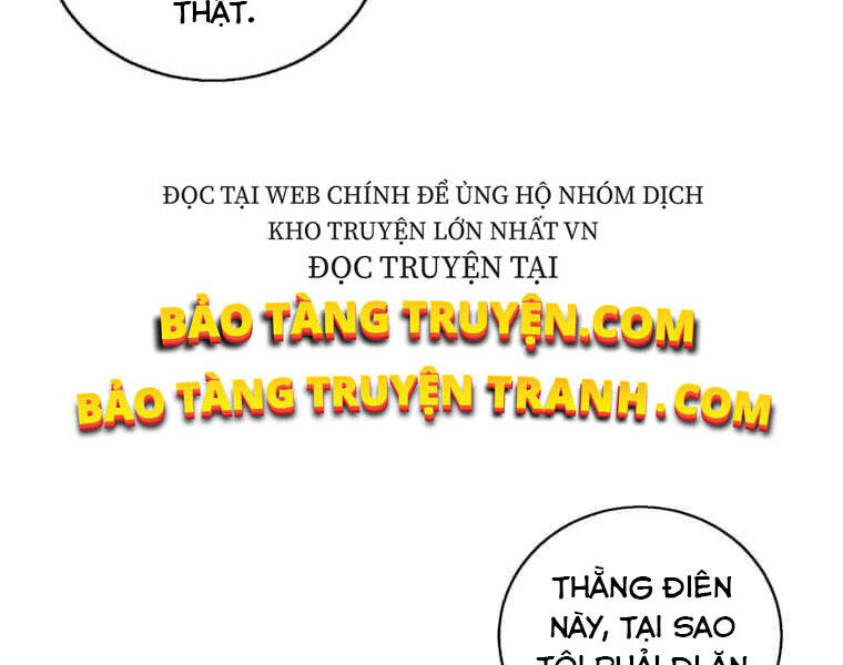 Biến Thành Phế Vật Trong Tiểu Thuyết Giả Tưởng Chapter 63 - Trang 2