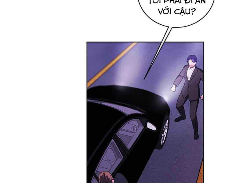 Biến Thành Phế Vật Trong Tiểu Thuyết Giả Tưởng Chapter 63 - Trang 2