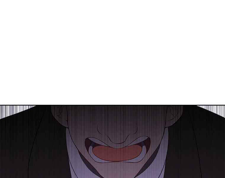 Biến Thành Phế Vật Trong Tiểu Thuyết Giả Tưởng Chapter 63 - Trang 2