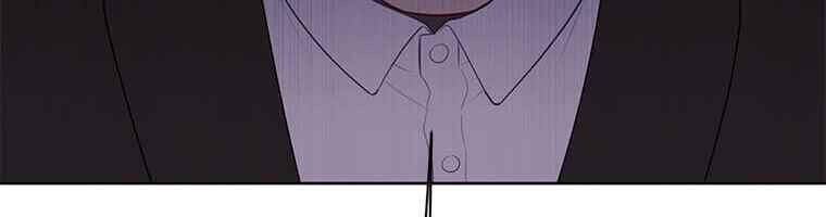 Biến Thành Phế Vật Trong Tiểu Thuyết Giả Tưởng Chapter 63 - Trang 2