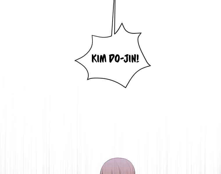 Biến Thành Phế Vật Trong Tiểu Thuyết Giả Tưởng Chapter 63 - Trang 2