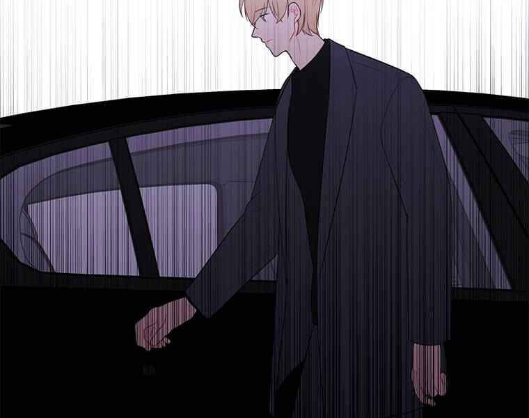 Biến Thành Phế Vật Trong Tiểu Thuyết Giả Tưởng Chapter 63 - Trang 2