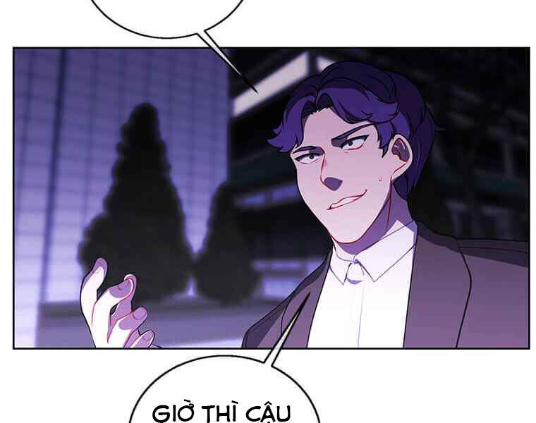 Biến Thành Phế Vật Trong Tiểu Thuyết Giả Tưởng Chapter 63 - Trang 2