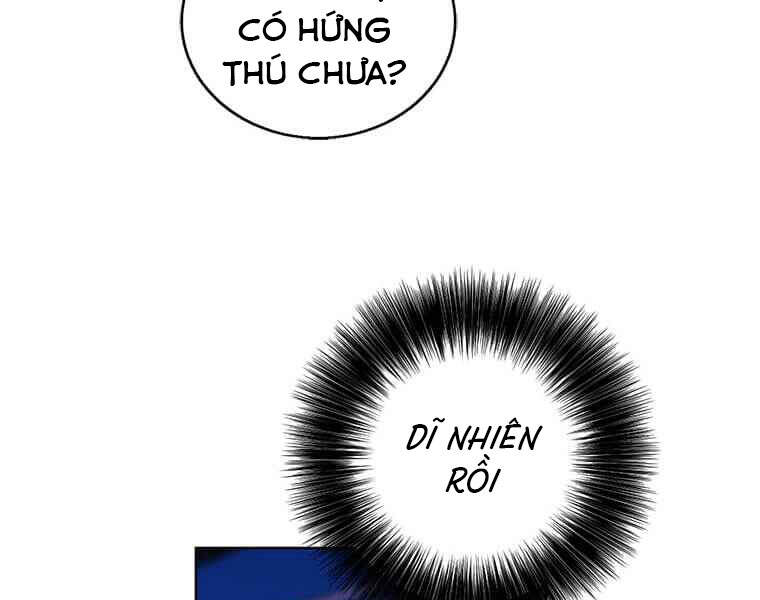 Biến Thành Phế Vật Trong Tiểu Thuyết Giả Tưởng Chapter 63 - Trang 2