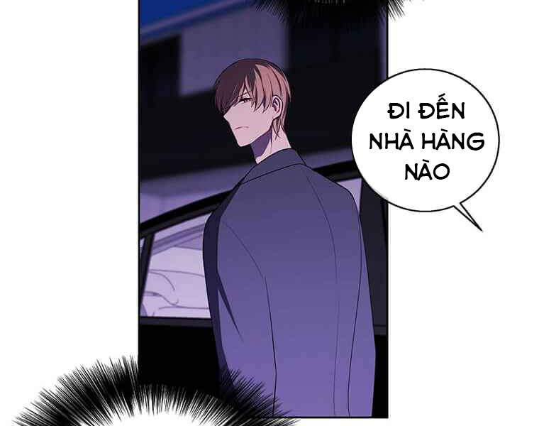 Biến Thành Phế Vật Trong Tiểu Thuyết Giả Tưởng Chapter 63 - Trang 2