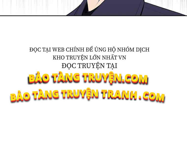 Biến Thành Phế Vật Trong Tiểu Thuyết Giả Tưởng Chapter 63 - Trang 2