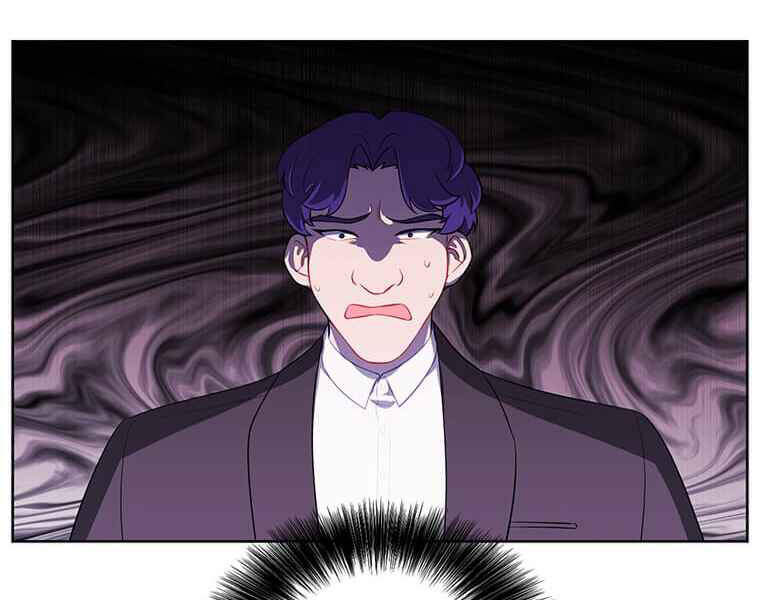 Biến Thành Phế Vật Trong Tiểu Thuyết Giả Tưởng Chapter 63 - Trang 2