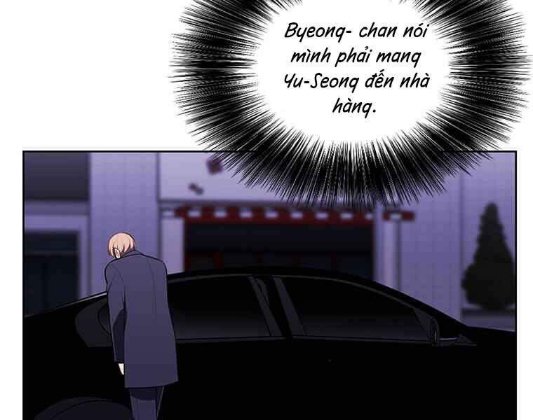 Biến Thành Phế Vật Trong Tiểu Thuyết Giả Tưởng Chapter 63 - Trang 2