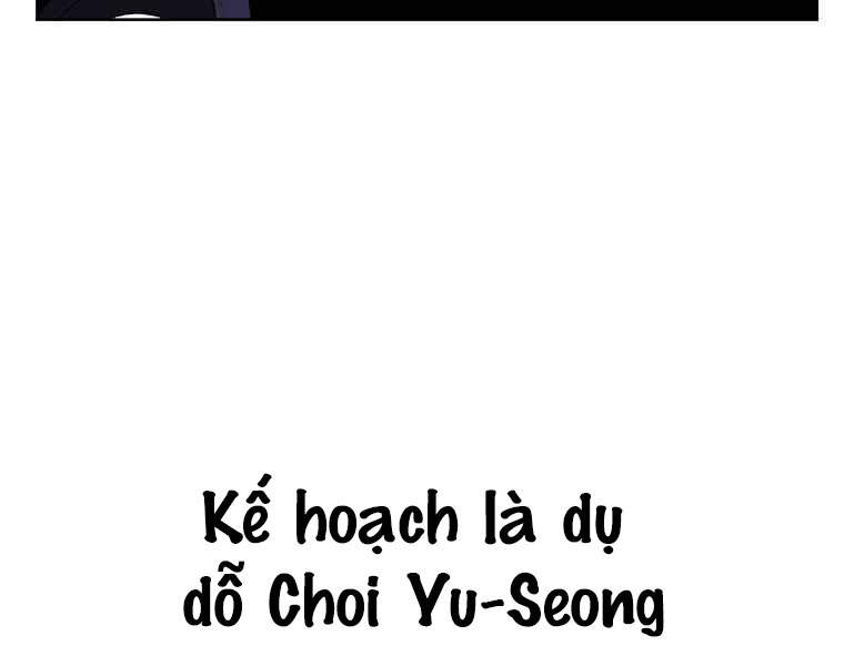 Biến Thành Phế Vật Trong Tiểu Thuyết Giả Tưởng Chapter 63 - Trang 2