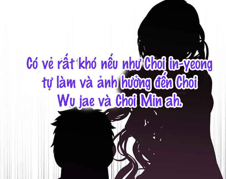 Biến Thành Phế Vật Trong Tiểu Thuyết Giả Tưởng Chapter 63 - Trang 2