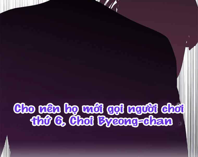 Biến Thành Phế Vật Trong Tiểu Thuyết Giả Tưởng Chapter 63 - Trang 2