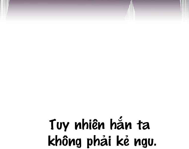 Biến Thành Phế Vật Trong Tiểu Thuyết Giả Tưởng Chapter 63 - Trang 2