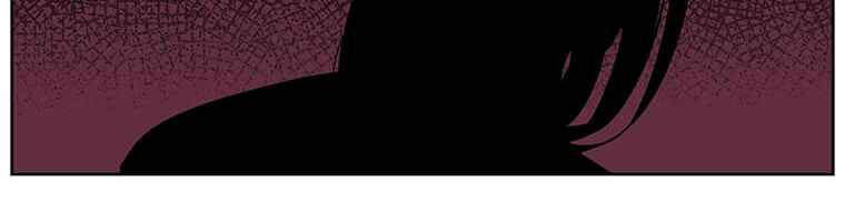 Biến Thành Phế Vật Trong Tiểu Thuyết Giả Tưởng Chapter 63 - Trang 2