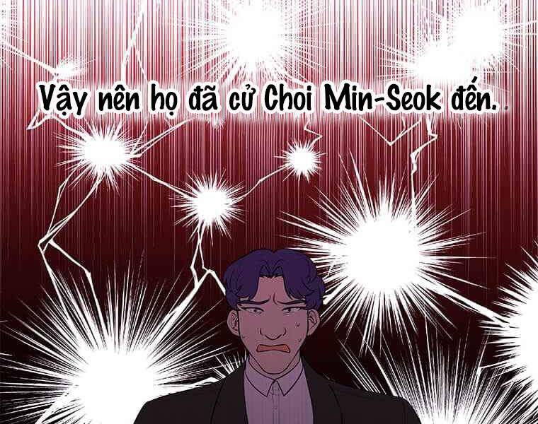 Biến Thành Phế Vật Trong Tiểu Thuyết Giả Tưởng Chapter 63 - Trang 2