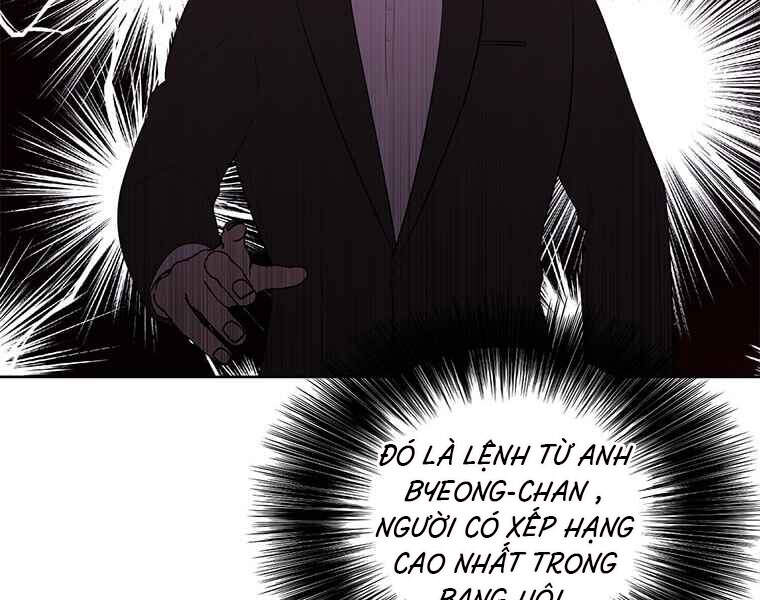 Biến Thành Phế Vật Trong Tiểu Thuyết Giả Tưởng Chapter 63 - Trang 2