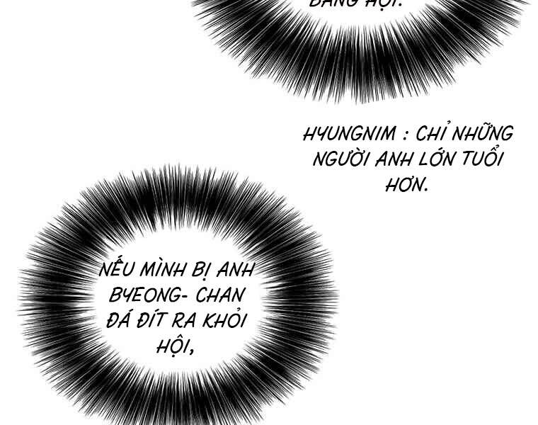 Biến Thành Phế Vật Trong Tiểu Thuyết Giả Tưởng Chapter 63 - Trang 2