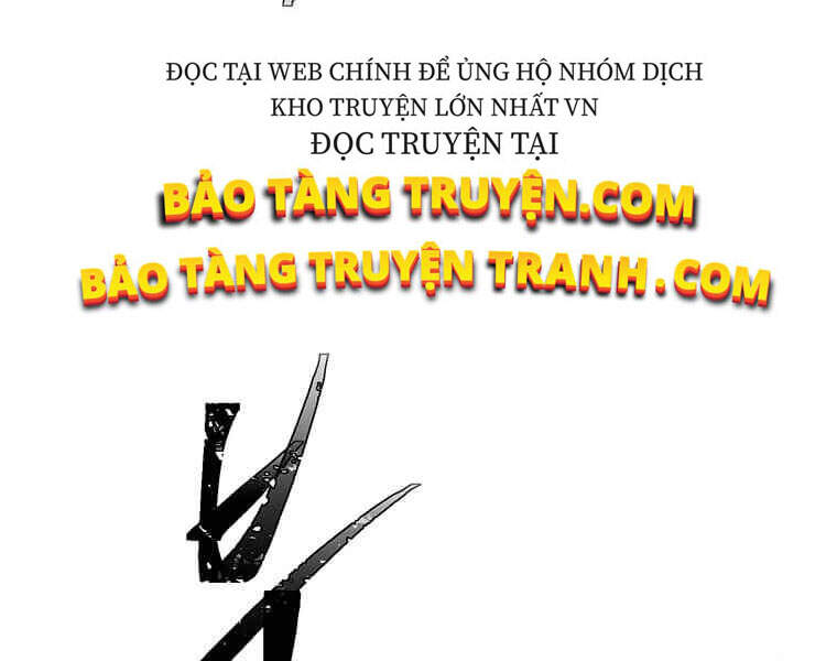 Biến Thành Phế Vật Trong Tiểu Thuyết Giả Tưởng Chapter 63 - Trang 2